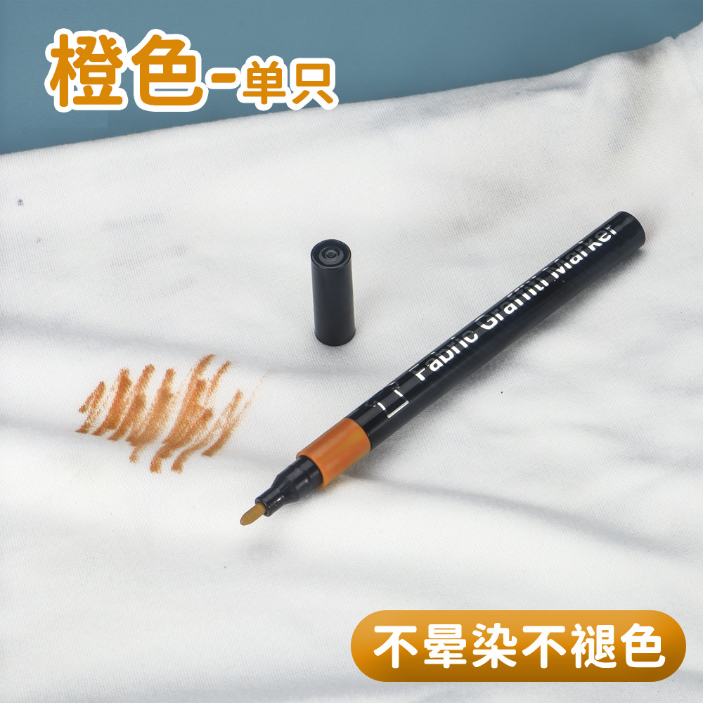 Uniforme escolar 30 colores pincel de firma pincel de pintura infantil DIY ropa de tela acrílico pincel de pintura al por mayor