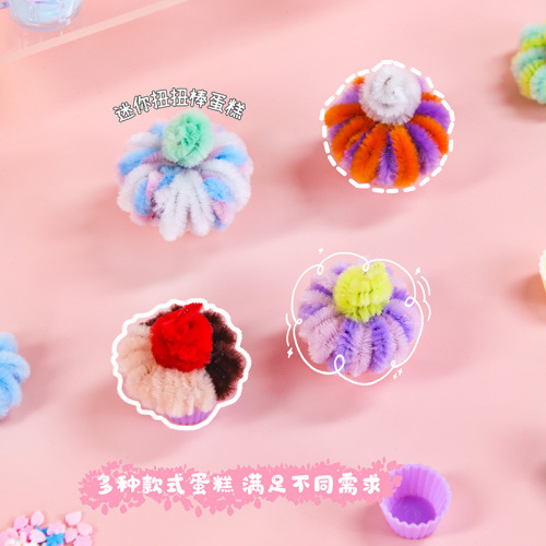 Small Wheat Youth DIY Food Play Handmade Storage Large Set Tote Transparent Double Layer Separation Creative Cute Tool Box