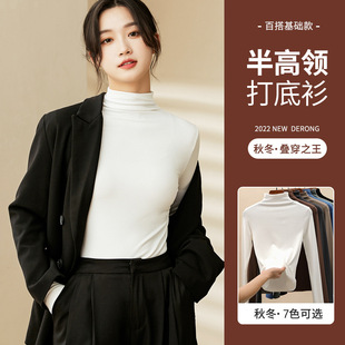 H685 Modal Half Turtleneck Fleece-Lined Bottoming Shirt for Women in Autumn and Winter with Black and White Thickeneded Mid-Collar Long-Sleeved Top
