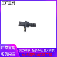 06H906433,SU13225,5S11772,06H906433C�����ڴ���