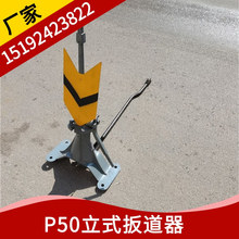 �����ʾ�� P50��ʽ����� �F·̫��ܵ�����ʾ�������U����