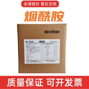 ������ ʳƷ���S����B3 VB3 �S����PP ������� ���yƷ��������