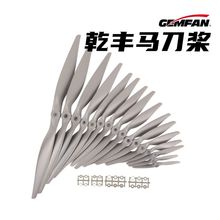 GemFanǬ�S�R����4.7x4.7 5x5 6x4 6x5.5 7x5 7x6 ��ģ�����{ϵ��