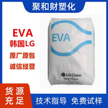 EVA�n��LG EA33045 ��͸�����������g�Ը����ӟ����z���zԭ���w��