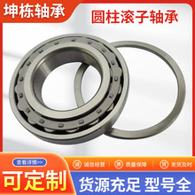 SlALS 늙CSNU202EM  NU203EM