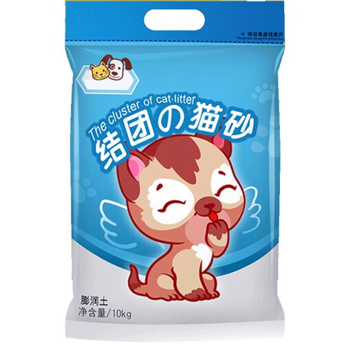 Bentonite cat litter wholesale lemon cat litter 10kg deodorizing clumping cat sand low dust cat litter dropshipping