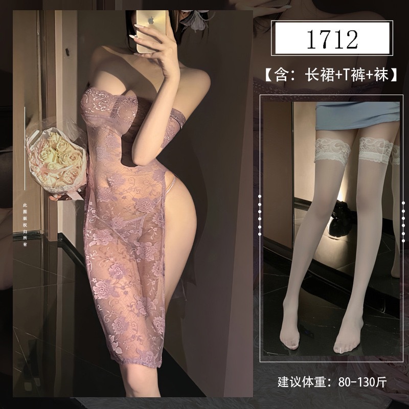 보라색 + 흰색 스타킹