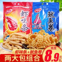 ŤŤ�rζ�l���~����ʳƷ���e��ʳ��Y����ʳС�����r�l