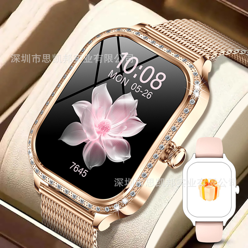 Cross-Border Mk88 Smart Watch Women's Decorative Call Music Women's Health Multi-Functional Sports Alarm Clock Watch