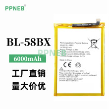 mÂX680/Hot 9 Play/Smart 5֙C늳BL-58BX늰Ql