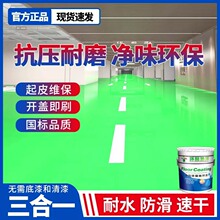 ����һ��ζˮ�Ե�ƺ�����a܇�g�҃��������ĥ�������ϏS�ҷ��o�