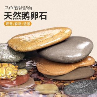 ������̨��ʯ��Ȼ�Z��ʯ�~���쾰ԭʯ�^����¶̨̨��ʯ����K