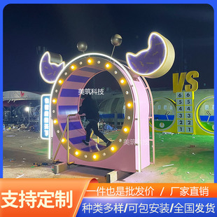 Internet Celebrity Amusement Equipment Real-Life Hamster Running Wheel Sports Power Generation Interactive Device Circle Luminous Treadmill