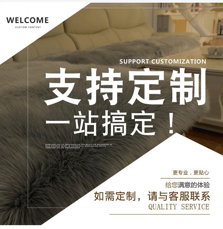 Log Washable and Wipeable Company Leisure Study Room Stain-Resistant Carpet Coffee Table Full-Cover Hotel No-Maintenance Carpet