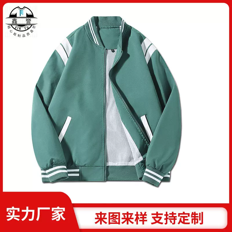INS港风运动男士夹克工装轻薄翻领外套团体广告风衣绣印机能
