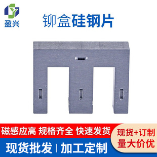 �T���͹��Ƭ��܈�oȡ���䓸ߴŸЛ_Ƭ�Ժ��п�EI�����Ƭ�˻�Ƭ