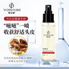 Cicada Relieve skin scalp nursing Conserve Spray 100ml Follicle Cleaning fluid factory wholesale