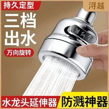 �N��ˮ���^���Rˮ�����f�����D�����R�������^�������n����ˮ��