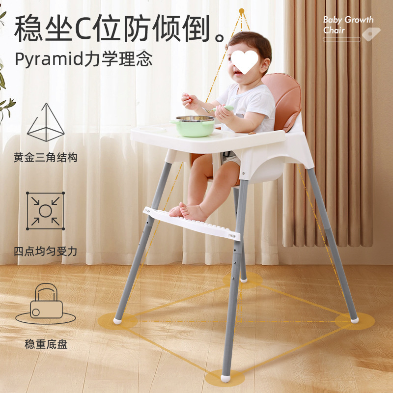 ✅ Baby Dining Table and Chair for Eating, Household Portable Baby Dining Chair, Children's Dining Table, Stool Seat, Multi-Functional Growth