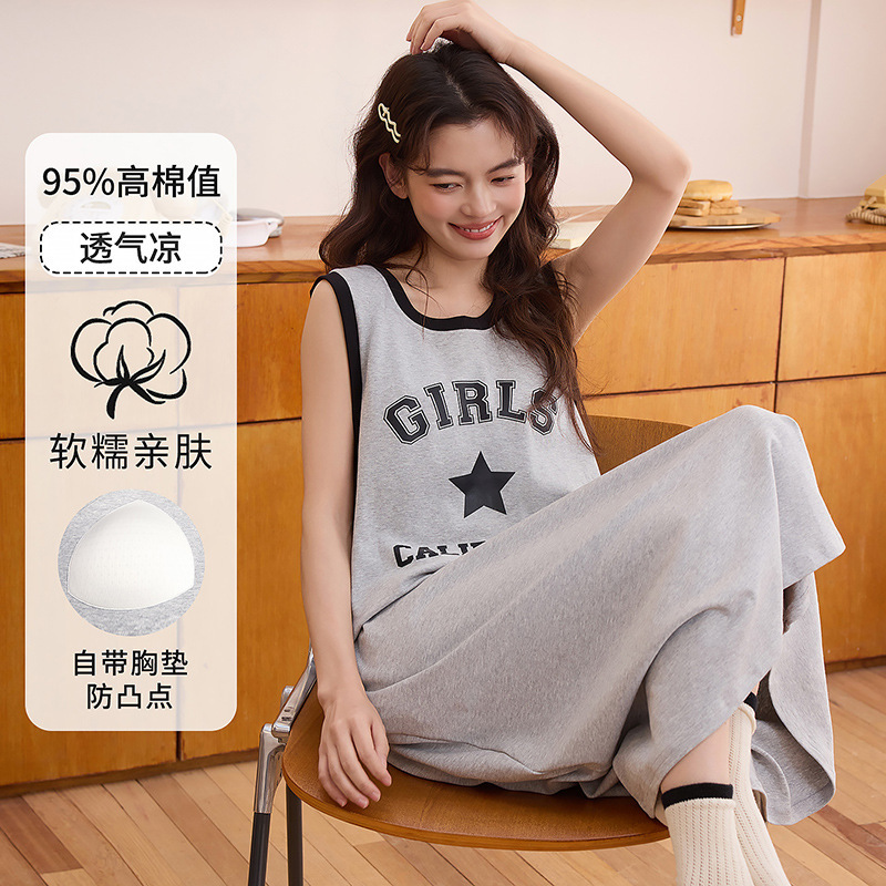Cute Vest-Style Pure Cotton Nightgown for Women, Summer Fairy-Style Mid-Length Dress That Can Be Worn Outside, Sexy Girl's Dress, Home Wear