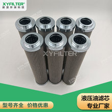 ���ϻ�����оAD1E101-01D03V/-WF ��Դ����Һѹ����о ����ֱ��