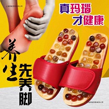 �껨ʯ��Ħ��Ь���Z��ʯѨλ�㯟Ь�_�׾ӼҾ���Hԡ�қ���ЬŮ��