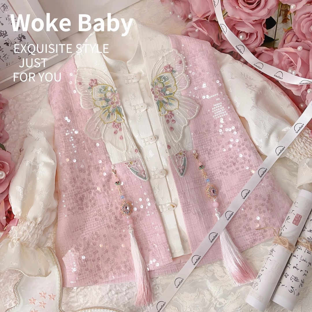 투피스 셔츠 + 조끼