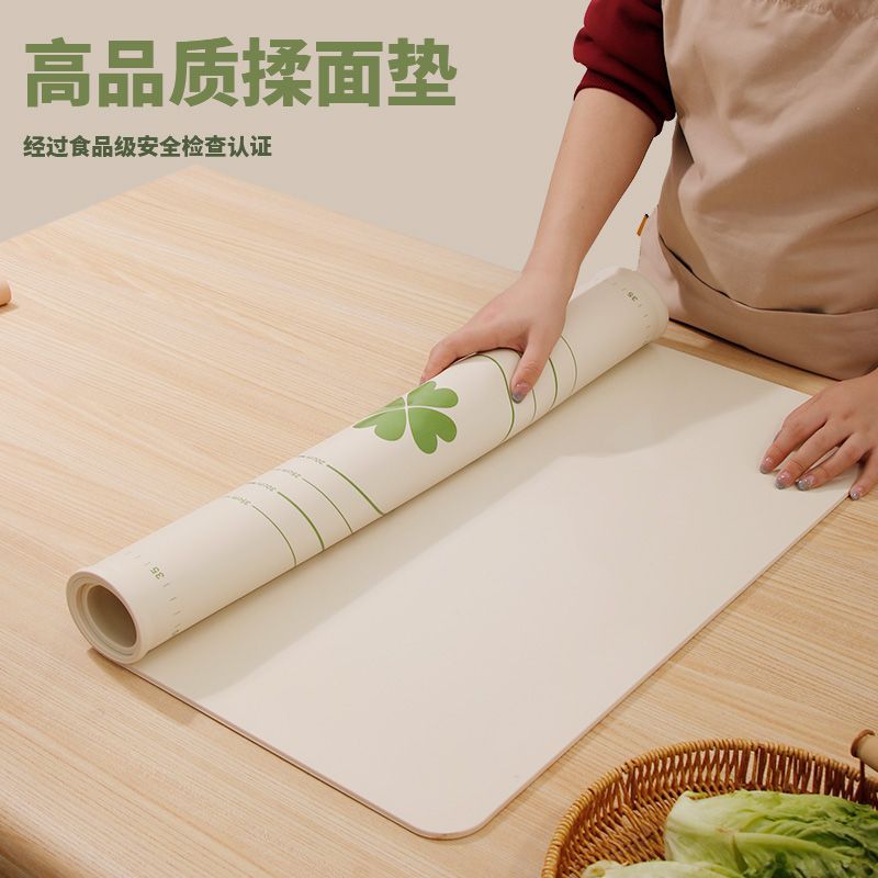 食品级抗菌硅胶揉面垫加厚烘焙面板案板家用防滑菜板擀面