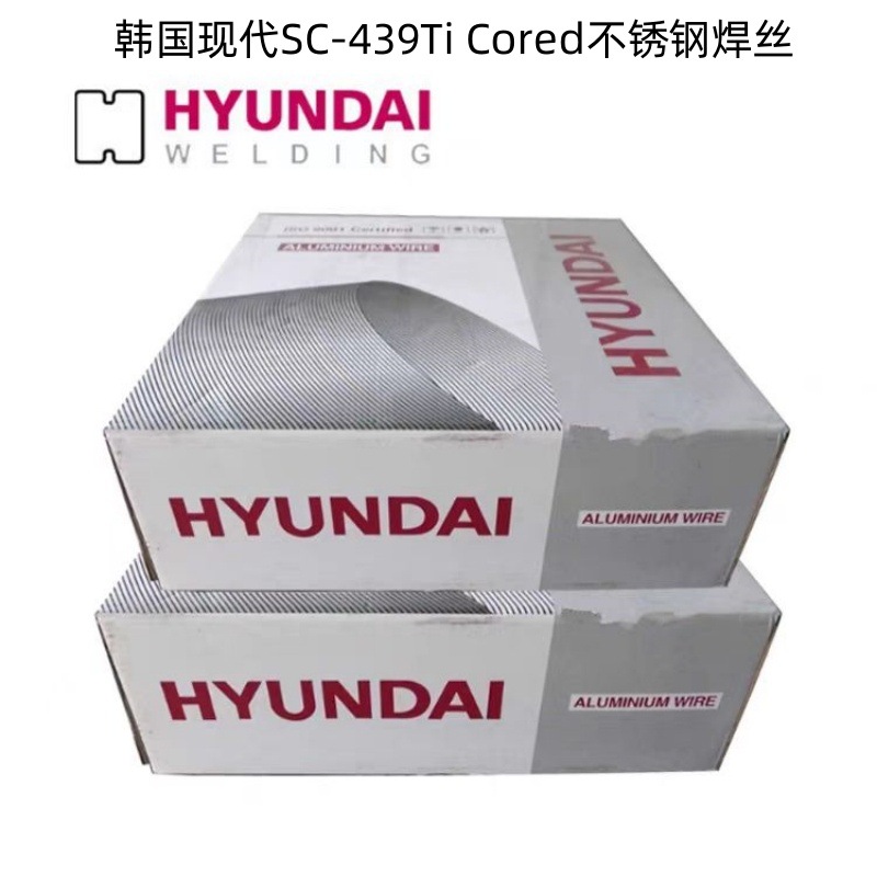 韩国现代SC-350H/YF2A-C-350硬面耐磨药芯焊丝