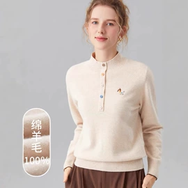 女式羊毛衫;女式针织衫;连衣裙