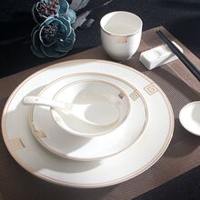 金边餐具套装酒店摆盘碗碟饭店专用餐厅餐具饭店专用摆台套装钉制