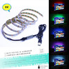 5V5050 Colorful RGB30 Light LED Lamp strip selection USB17 key 24 key 44 controller Battery Box television