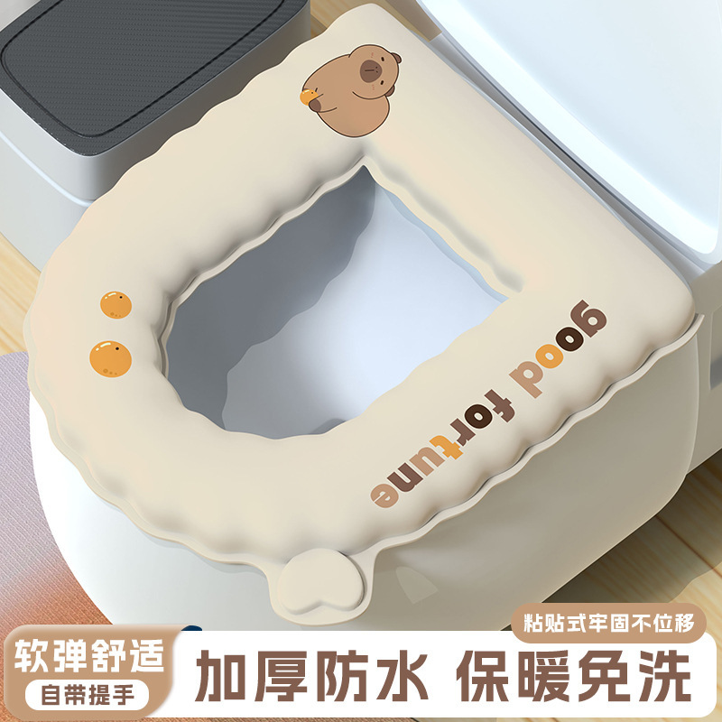 トイレマット座布団EVA新型防水夏トイレ座布団四季通用家庭用座布団|undefined