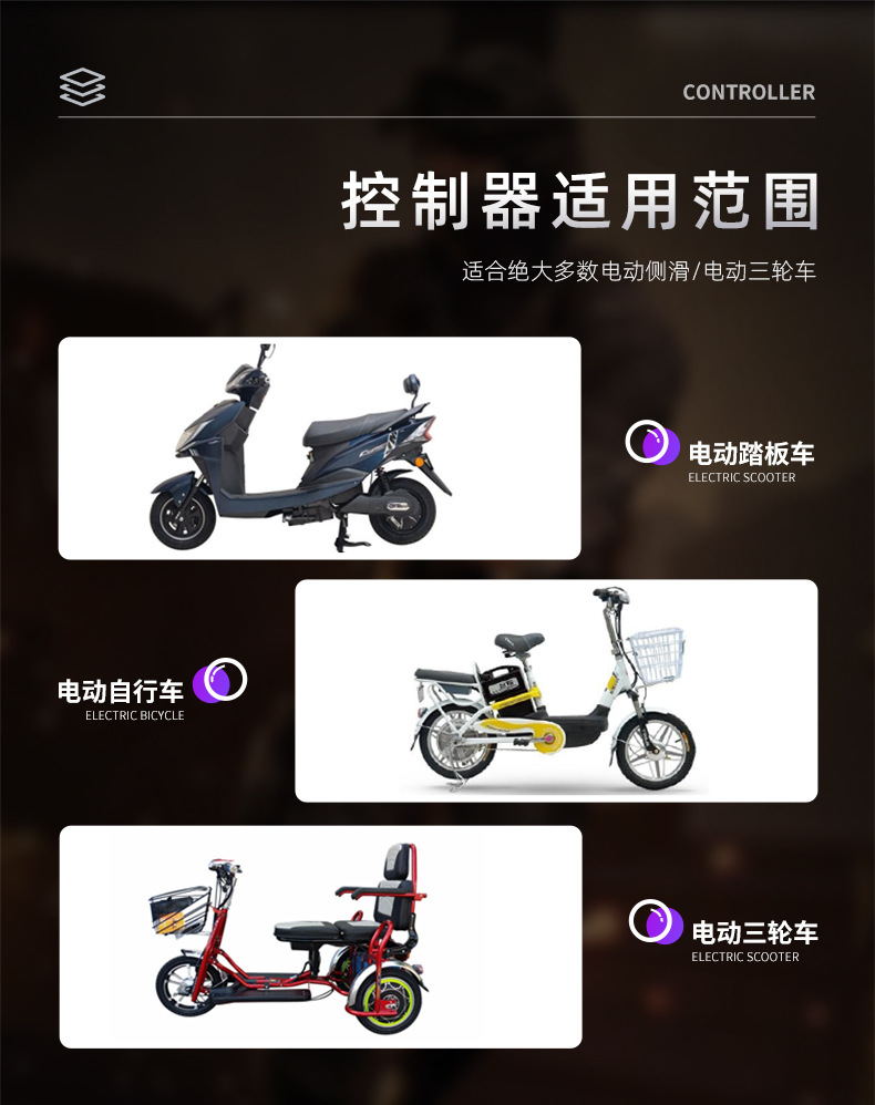 电器_05