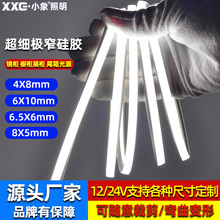 �Oխ����ܛ���z��24V�� ���l�� ���Ο�Ƕ��ʽ���۾� ����12V��