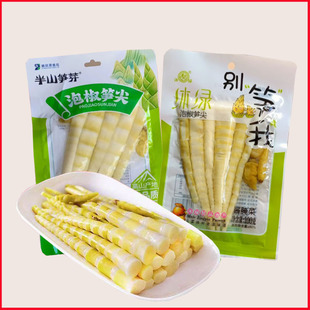 半山笋芽/沐绿别笋我泡椒笋尖100g/包 整箱60包 保质期365天 零食-阿里巴巴