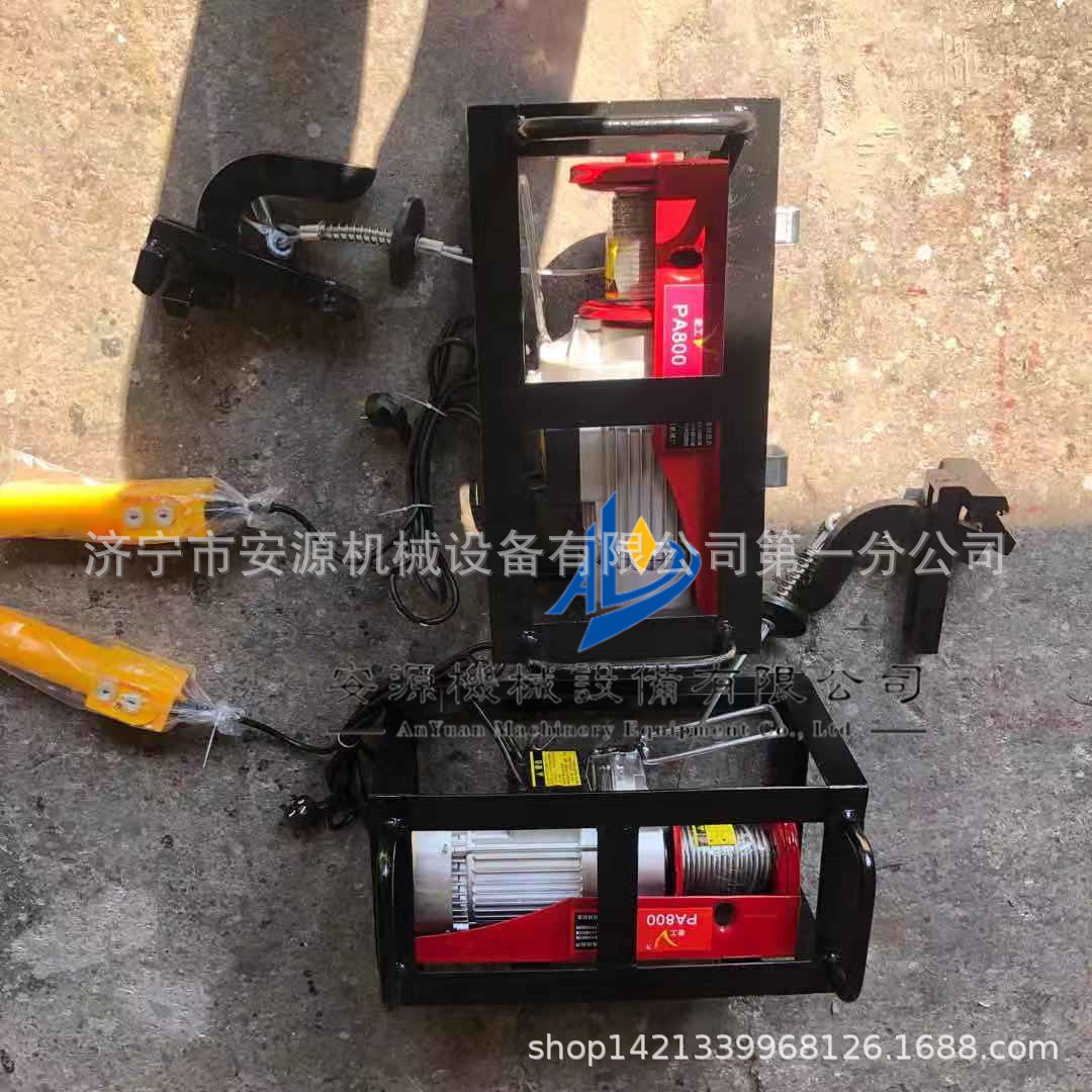 安源电动皮带扒皮机  皮带剥层机生产厂家 输送带分层机