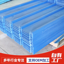 ���Ʋ���䓷�����䓽Y���S��frp�������w��  760��ȼ���w������