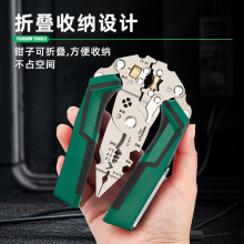 ��ɭ늹����ü����๦�ܰ�Ƥ�Q���ֳּ�����|�����ۯB�y늄����Q