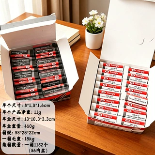三角4B橡皮擦学生办公考试美术绘画学习用品少屑创意橡皮黑白双色