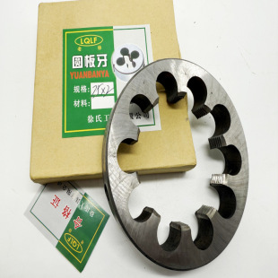 ������ �����A�����Ϲ�䓰�����Ҏ��ǘ˰���M50*1.5 75*2 100*3