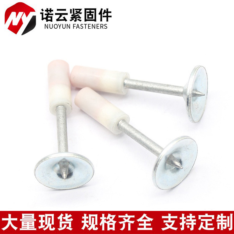 迷你炮钉射钉枪专用射钉吊顶神器一体钢钉圆片消防钉管卡钉挂钩