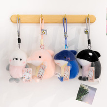 ��ͨ���溣���������Ȍ��ɐ�ë�q������~�������鲼����耳��