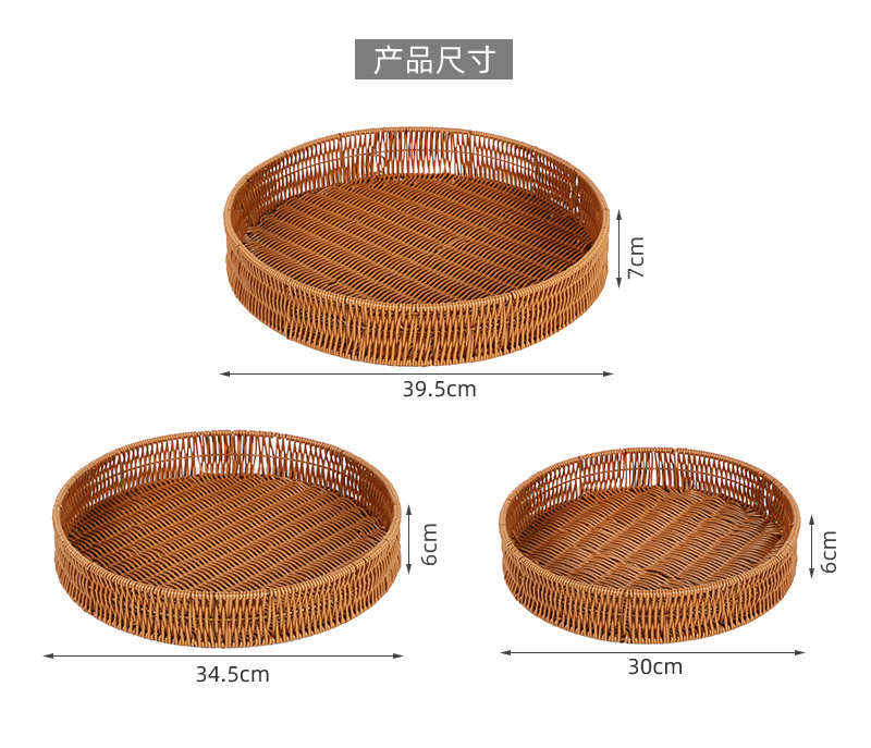 置物盘圆方_05.jpg