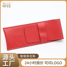 ����PUƤ��̫��R�ռ{�����Ƥ�|���o�����б�y������Rpu�ռ{��