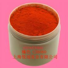 ����Ĭ��ױƷ�����Ͽں�ɫ�ۻ�6��C36060��ɫ�ֹ�DIY�ں�� 1ǧ��