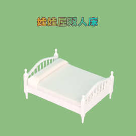 1:12娃娃屋dollhouse迷你家具卧室微场景模型欧式木质双人床摆件