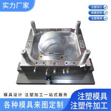 ��ɽ����⚤ע��ģ�߼ӹ� �߾��ȶ��� �S��ֱ�N ���Iע��ģ�ߏS