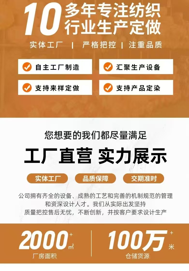 微信图片_20251025204503