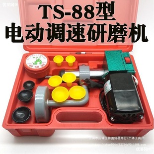 Factory direct TS-88 type electric/pneumatic valve speed control grinding machine auto protection tools postage grinding machine set